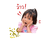 842836511