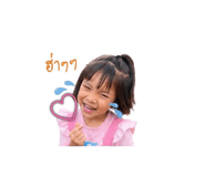 842836512