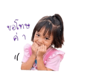 842836515