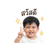 842836601