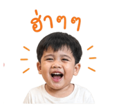 842836605