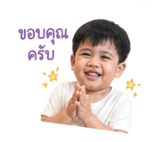 842836610