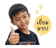 842836861