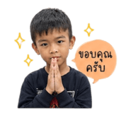 842836862