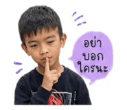 842836863