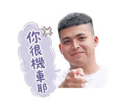 842837719
