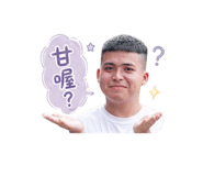 842837723