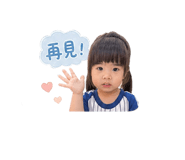 842837732
