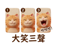 842837757