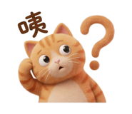 842837759