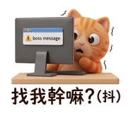 842837777