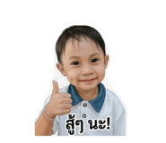842837817