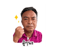 842838154