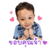 842838238