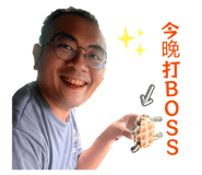 842838368