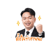 842838403