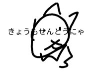 842838602