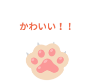 842838933