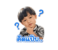 842838971