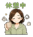 842839069