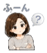 842839071