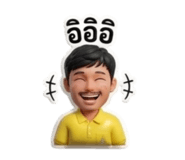 842839112