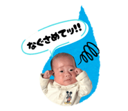 842839264