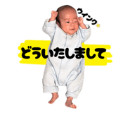 842839271
