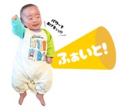842839281