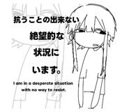 842839355
