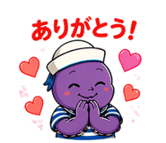 842839405