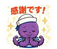 842839406