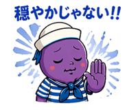 842839407