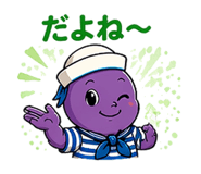 842839415