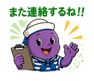 842839419
