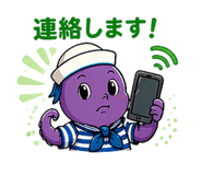 842839420
