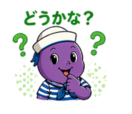 842839421