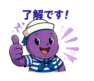 842839424