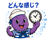 842839425