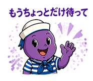 842839429