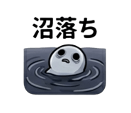 842839434
