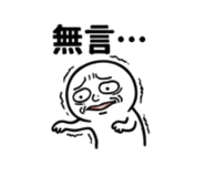 842839436