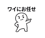 842839444