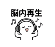 842839447