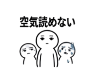 842839449