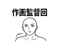 842839453