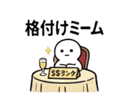 842839457
