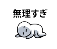 842839459