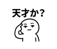 842839460