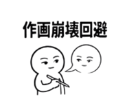 842839465